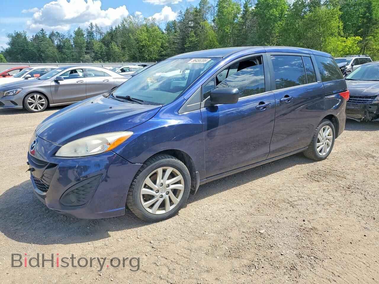 Фотография JM1CW2CLXC0121913 - MAZDA 5 2012