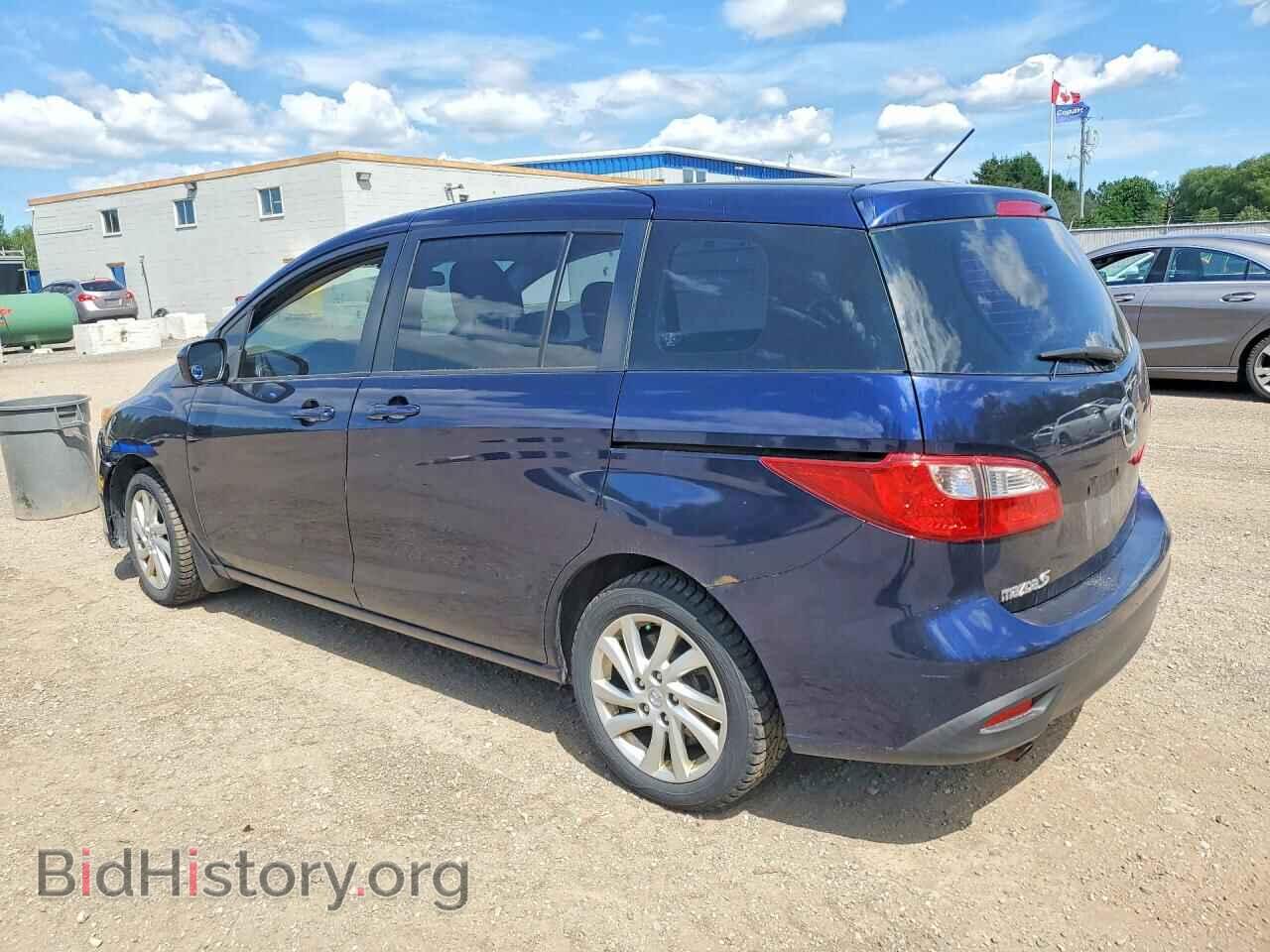 2012 MAZDA 5 - VIN: JM1CW2CLXC0121913 - Фото 2