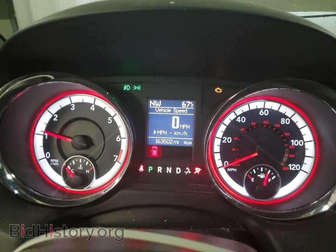 2017 DODGE CARAVAN - VIN: 2C4RDGEG9HR774176 - Фото 9