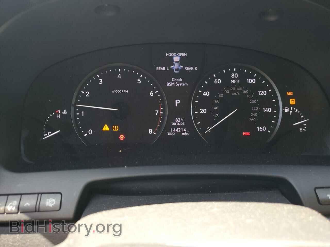 2013 LEXUS LS460 - VIN: JTHBL5EF8D5114197 - Фото 9
