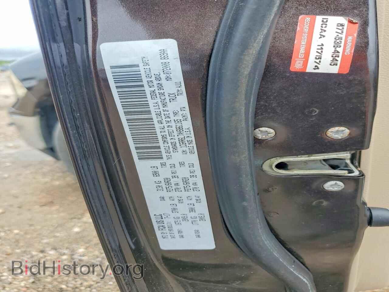 2017 RAM 1500 - VIN: 1C6RR6LTXHS861165 - Фото 12