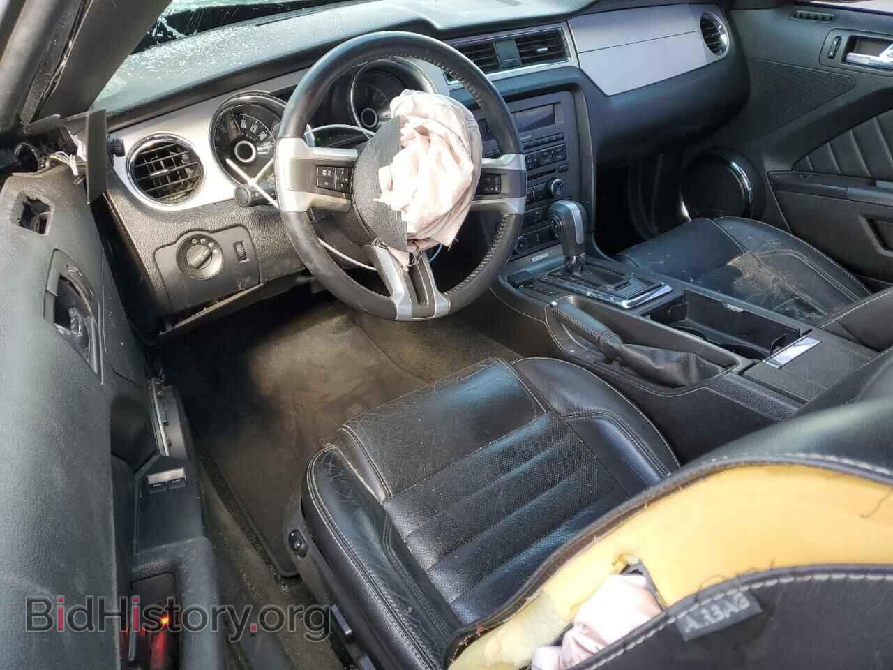 2014 FORD ALL Models - VIN: 1ZVBP8AM4E5320093 - Фото 8