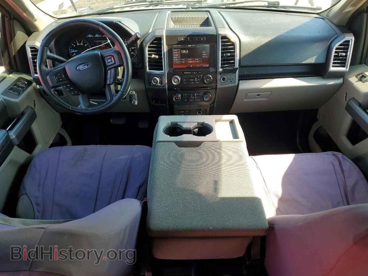 2015 FORD F150 - VIN: 1FTEW1EP7FFB20884 - Фото 8