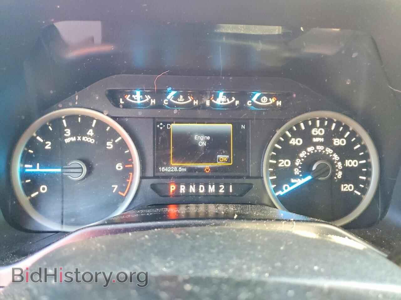 2015 FORD F150 - VIN: 1FTEW1EP7FFB20884 - Фото 9