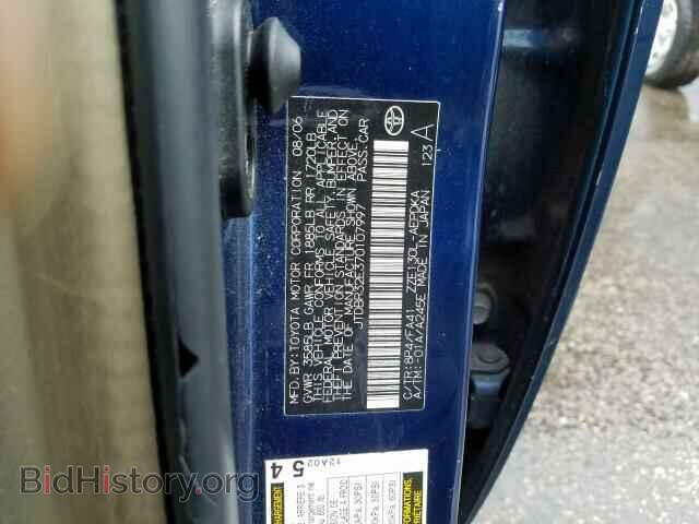 2007 TOYOTA COROLLA - VIN: JTDBR32E370107997 - Фото 10