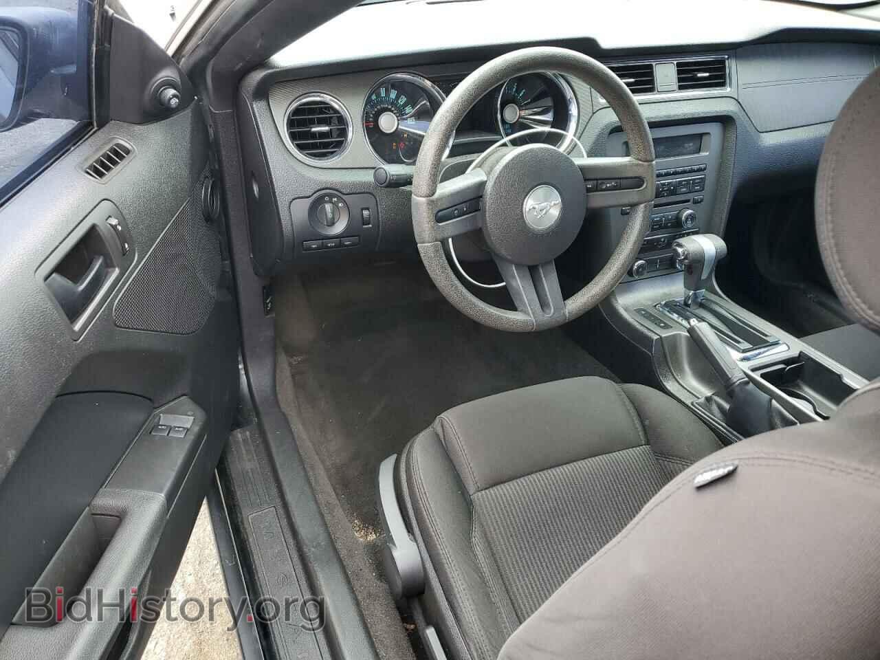 2012 FORD ALL Models - VIN: 1ZVBP8AM6C5254336 - Фото 8