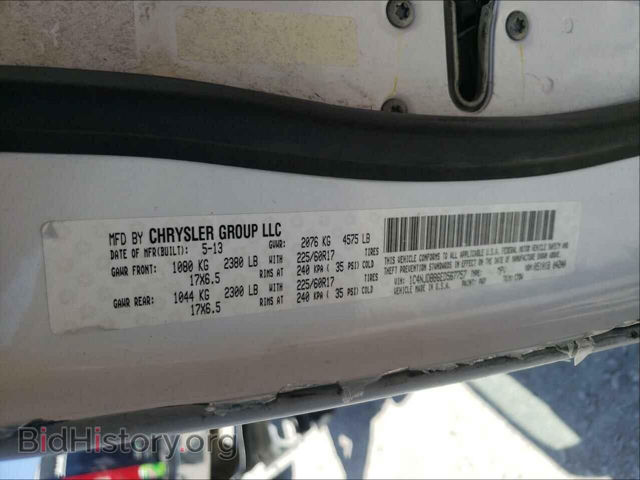 2014 JEEP COMPASS - VIN: 1C4NJDBB6ED567757 - Photo 10