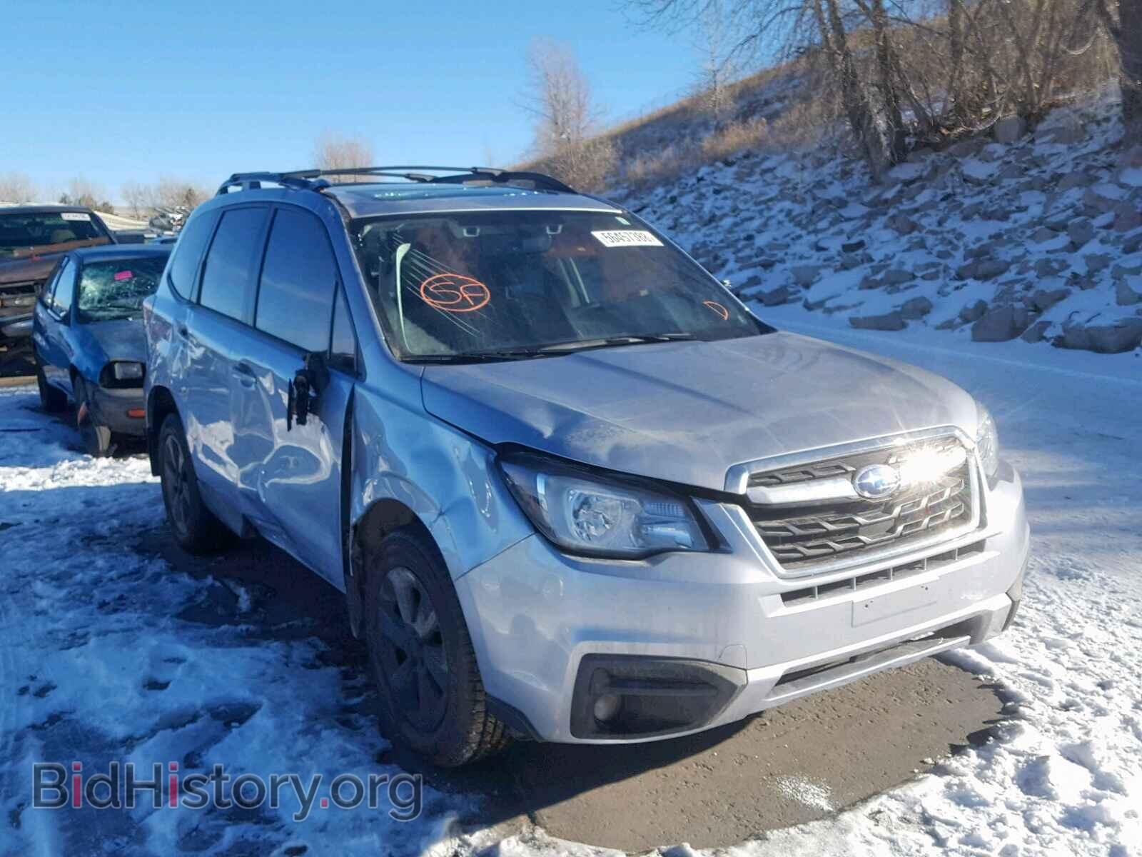 Photo JF2SJAGC1HH531802 - SUBARU FORESTER 2017