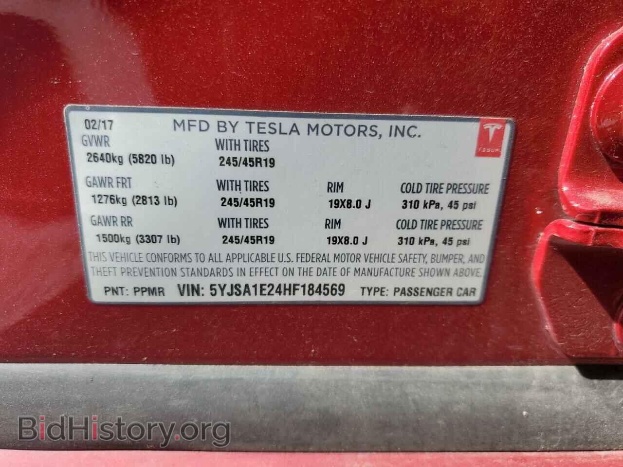 2017 TESLA MODEL S - VIN: 5YJSA1E24HF184569 - Photo 12