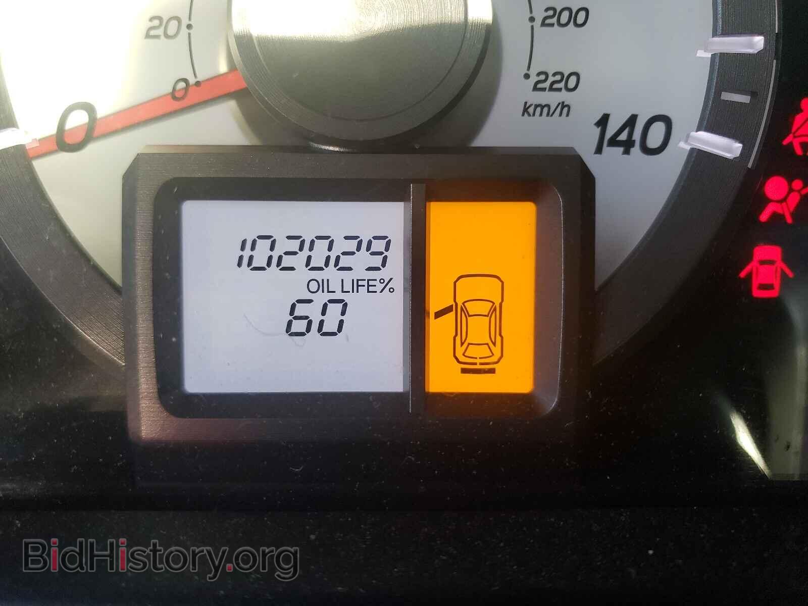 2015 HONDA PILOT - VIN: 5FNYF4H28FB062139 - Фото 8