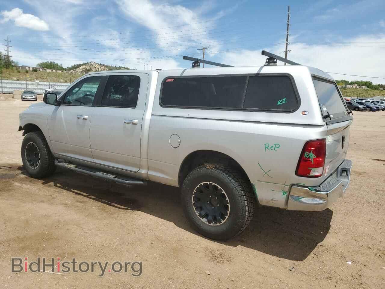 2017 RAM 1500 - VIN: 1C6RR7TT2HS807204 - Photo 2