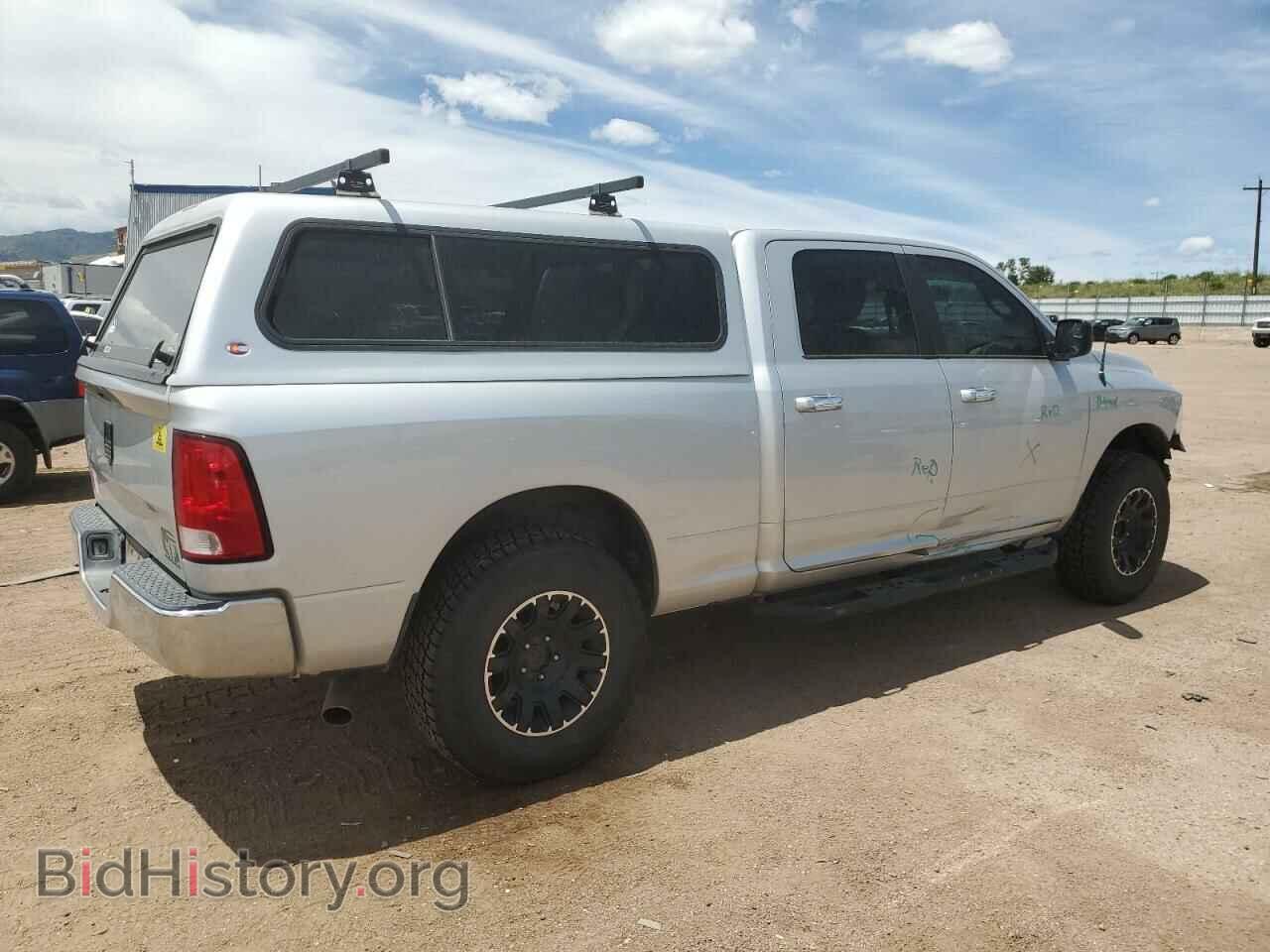 2017 RAM 1500 - VIN: 1C6RR7TT2HS807204 - Photo 3