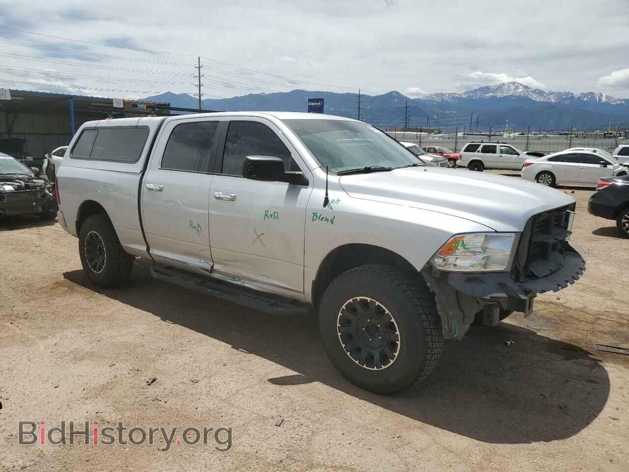 2017 RAM 1500 - VIN: 1C6RR7TT2HS807204 - Photo 4