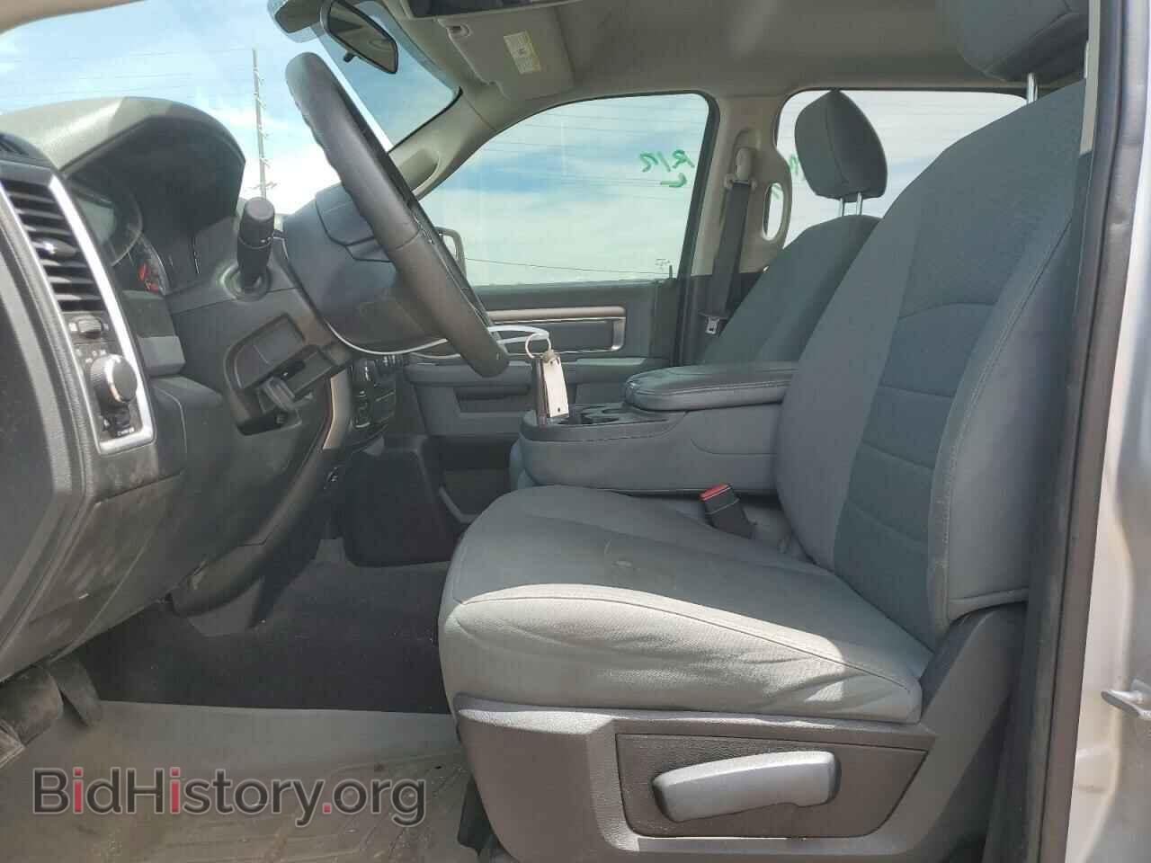 2017 RAM 1500 - VIN: 1C6RR7TT2HS807204 - Photo 7