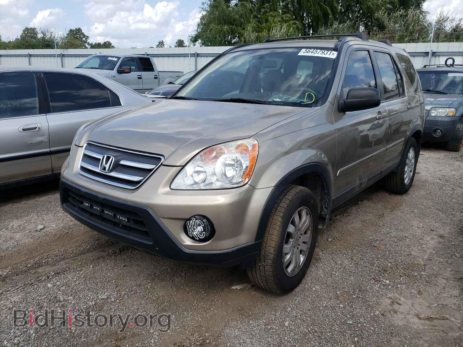 2006 HONDA CRV - VIN: JHLRD78956C005387 - Фото 2