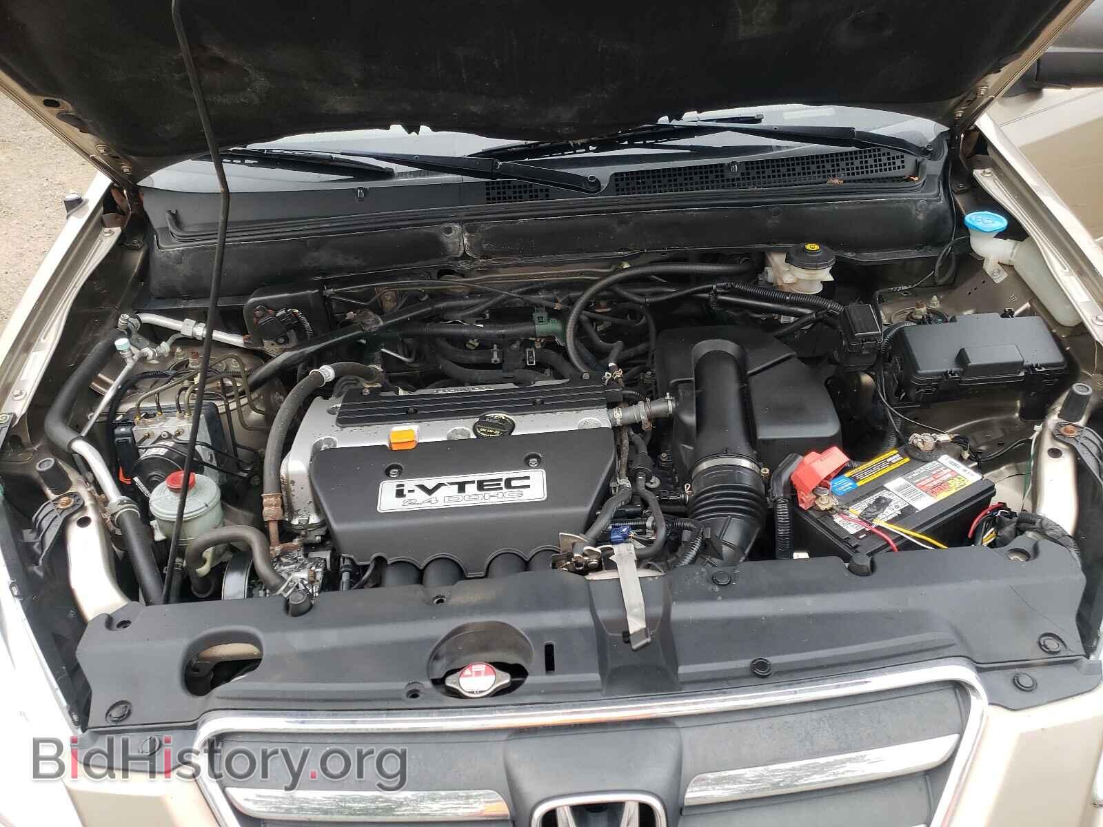 2006 HONDA CRV - VIN: JHLRD78956C005387 - Фото 7
