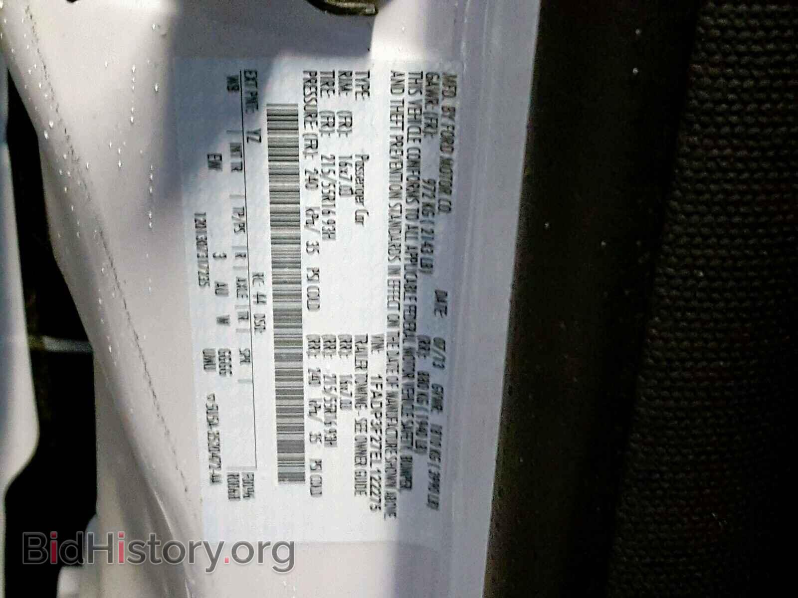 2014 FORD FOCUS - VIN: 1FADP3F27EL122275 - Фото 10
