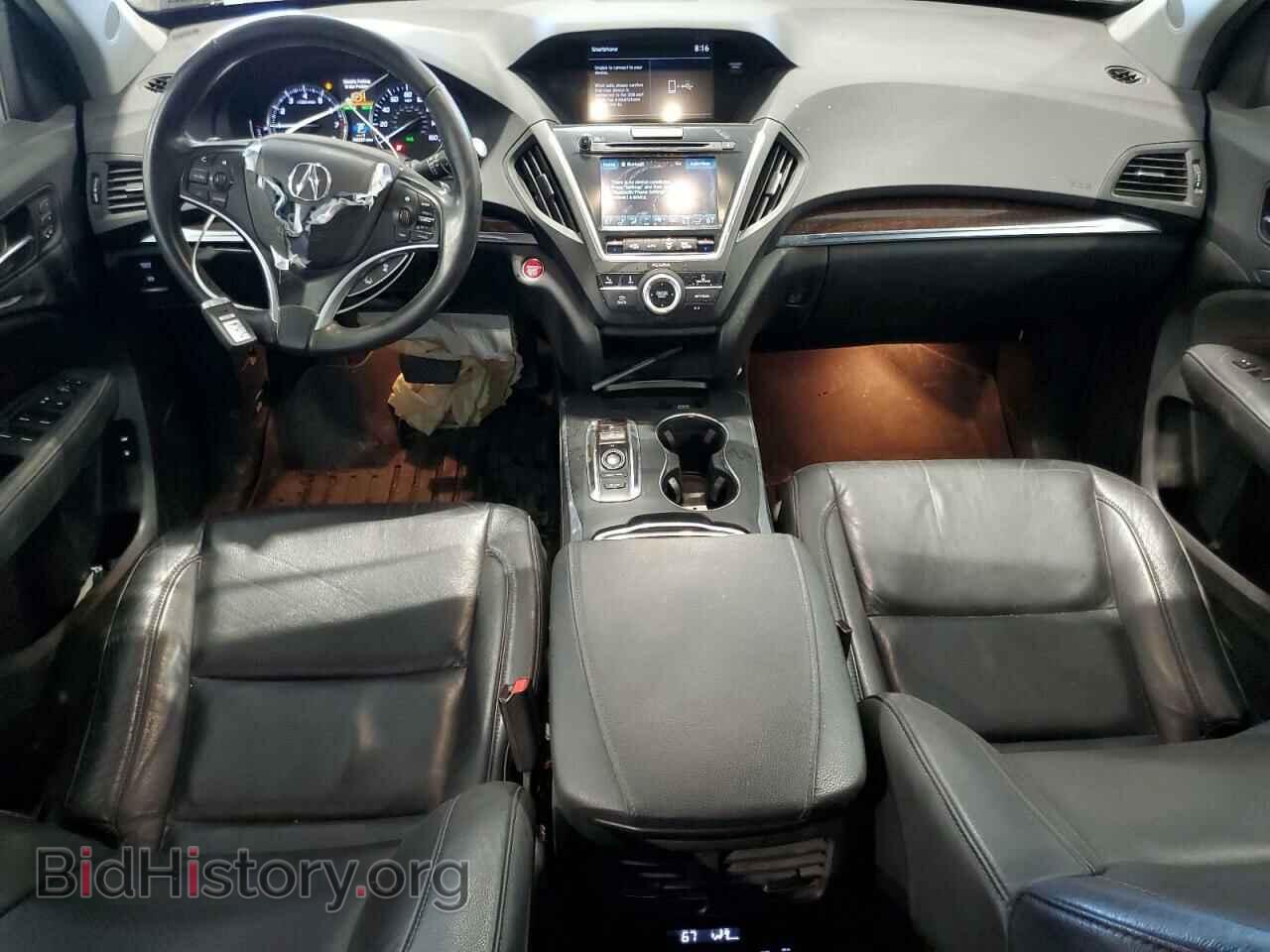 2020 ACURA MDX - VIN: 5J8YD4H33LL048495 - Фото 8