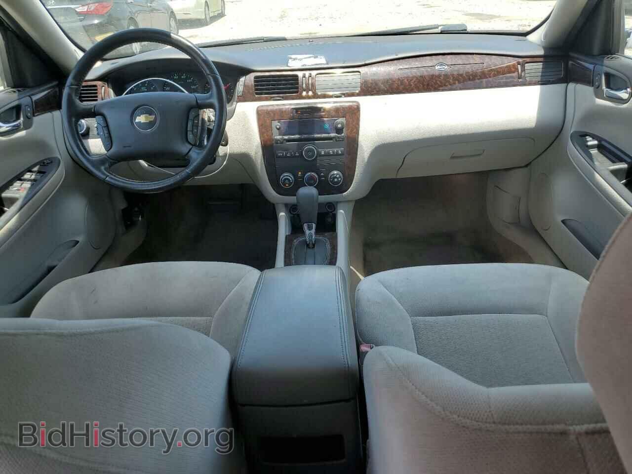 2013 CHEVROLET IMPALA - VIN: 2G1WF5E33D1138997 - Фото 8