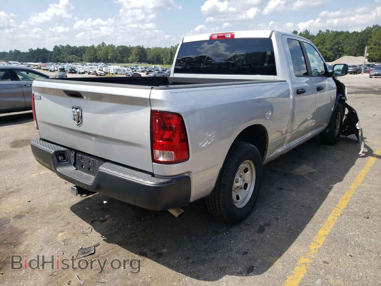 2013 RAM 1500 - VIN: 1C6RR6FG7DS664009 - Фото 4