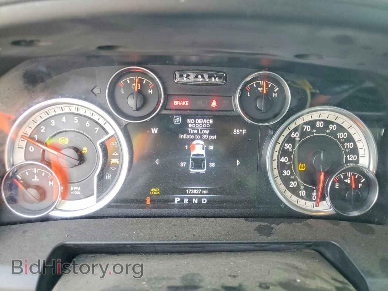 2017 RAM 1500 - VIN: 1C6RR7LT4HS502772 - Фото 9