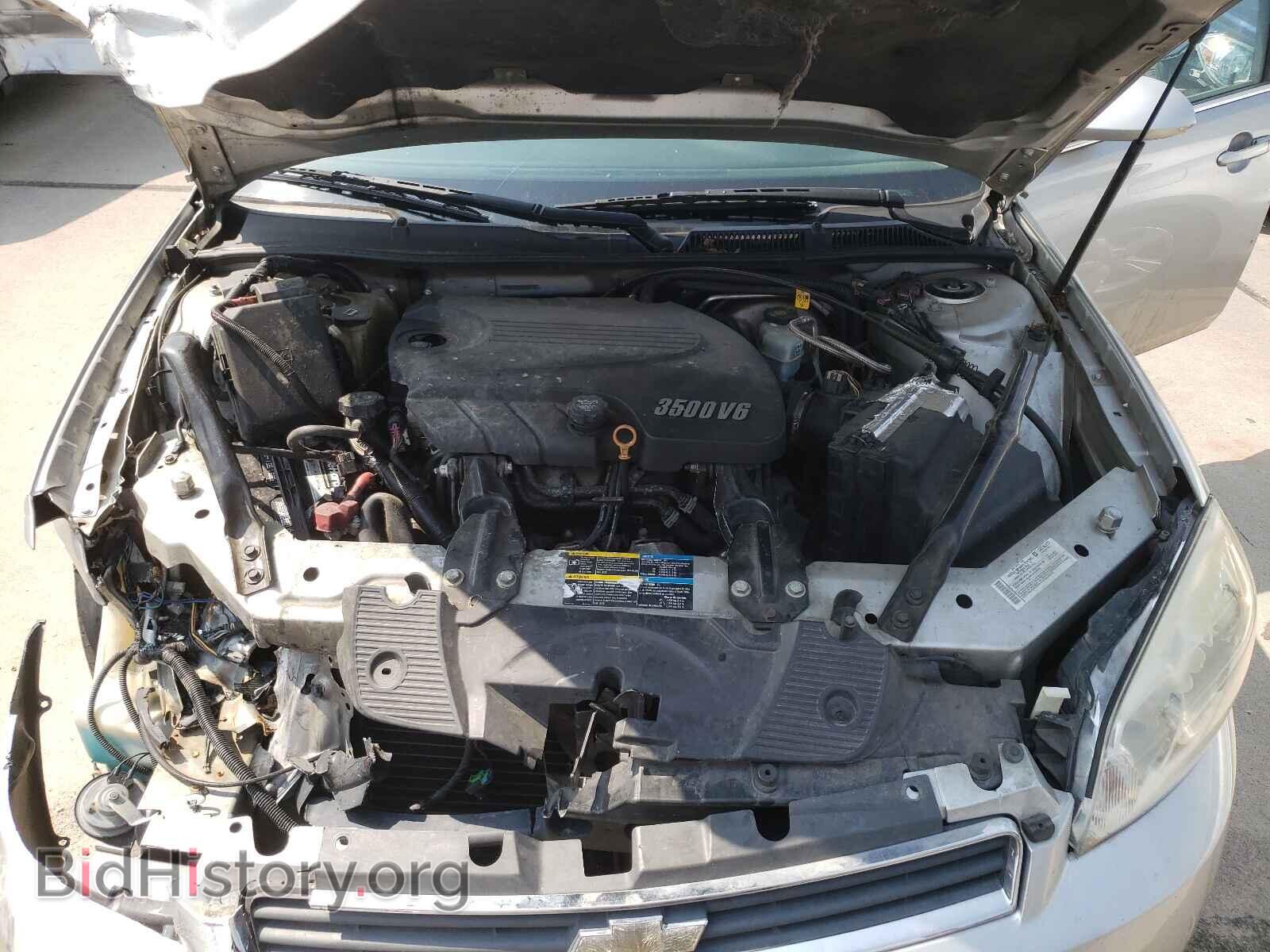 2008 CHEVROLET IMPALA - VIN: 2G1WT58K481219024 - Фото 7