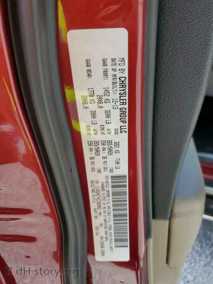 2014 DODGE DURANGO - VIN: 1C4SDHET4EC369903 - Photo 13