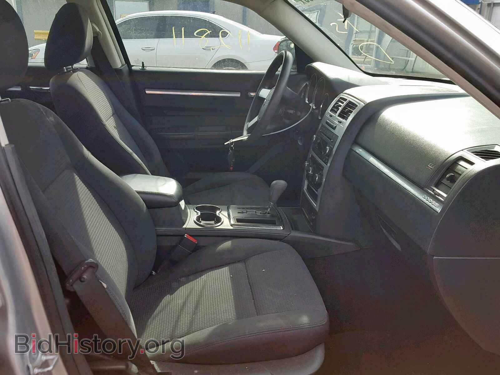 2010 DODGE CHARGER - VIN: 2B3CA3CV0AH310358 - Фото 5
