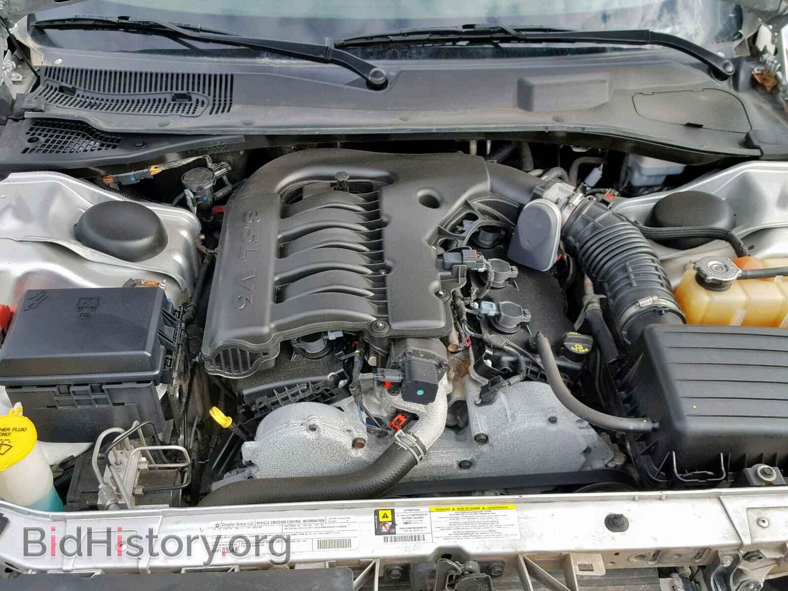 2010 DODGE CHARGER - VIN: 2B3CA3CV0AH310358 - Фото 7