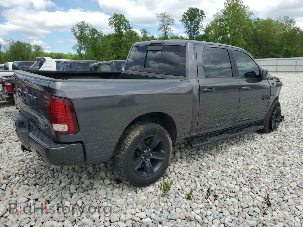 2017 RAM 1500 - VIN: 1C6RR7MT0HS795181 - Фото 3