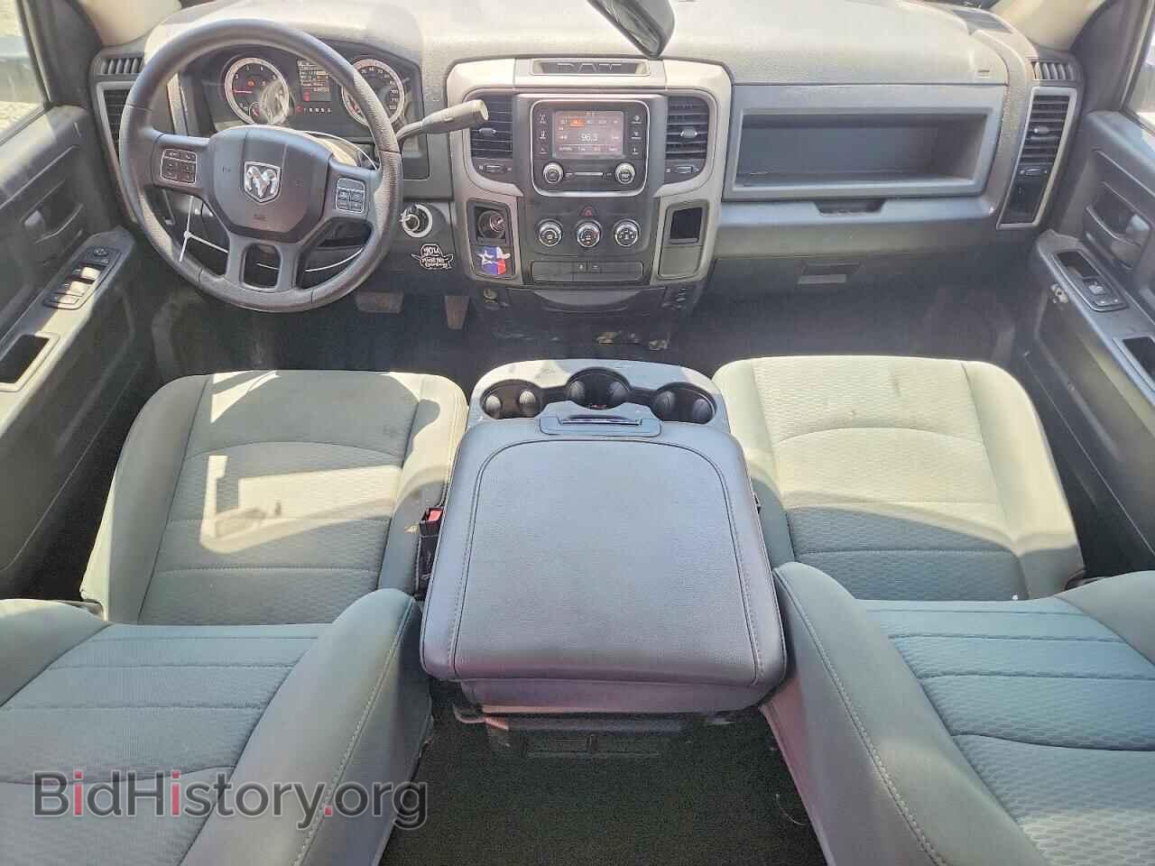 2015 RAM 1500 - VIN: 1C6RR6KT8FS663957 - Photo 8