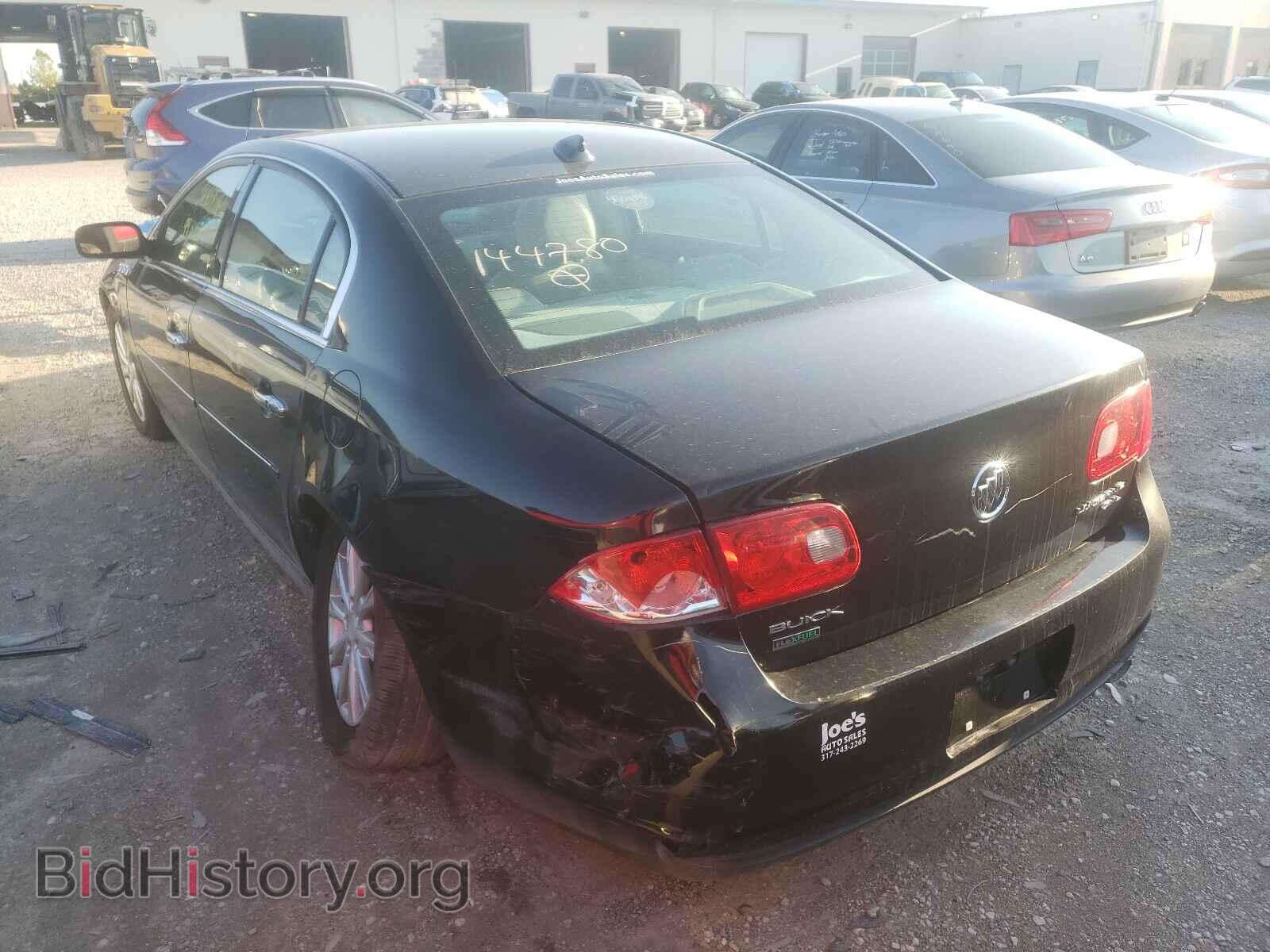 2011 BUICK LUCERNE - VIN: 1G4HC5EMXBU144780 - Фото 3