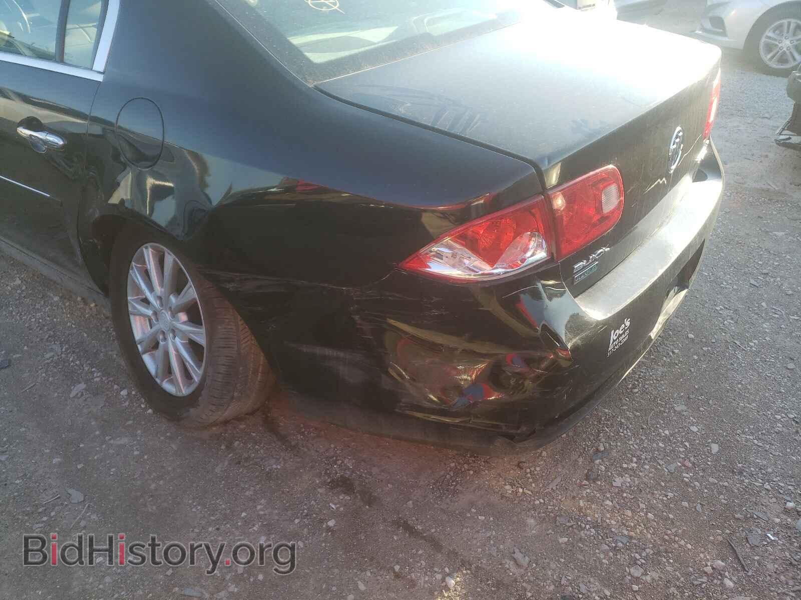 2011 BUICK LUCERNE - VIN: 1G4HC5EMXBU144780 - Фото 9