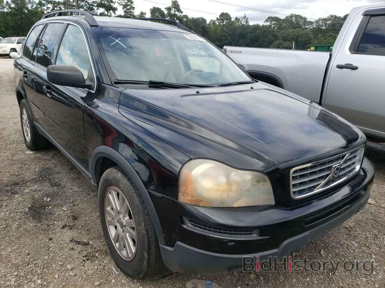 Photo YV4CN982881477805 - VOLVO XC90 2008