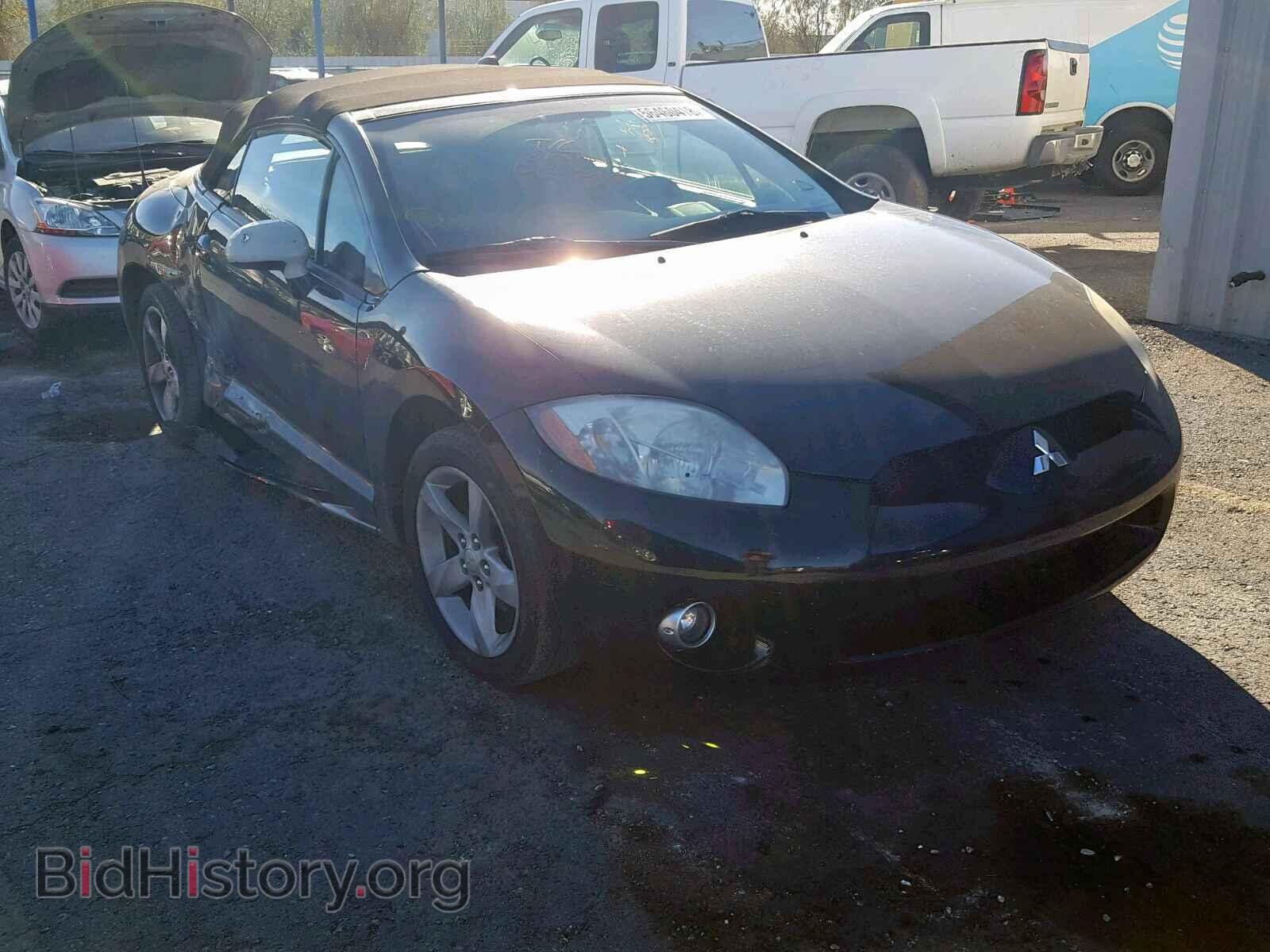 Photo 4A3AL35T97E060871 - MITSUBISHI ECLIPSE 2007
