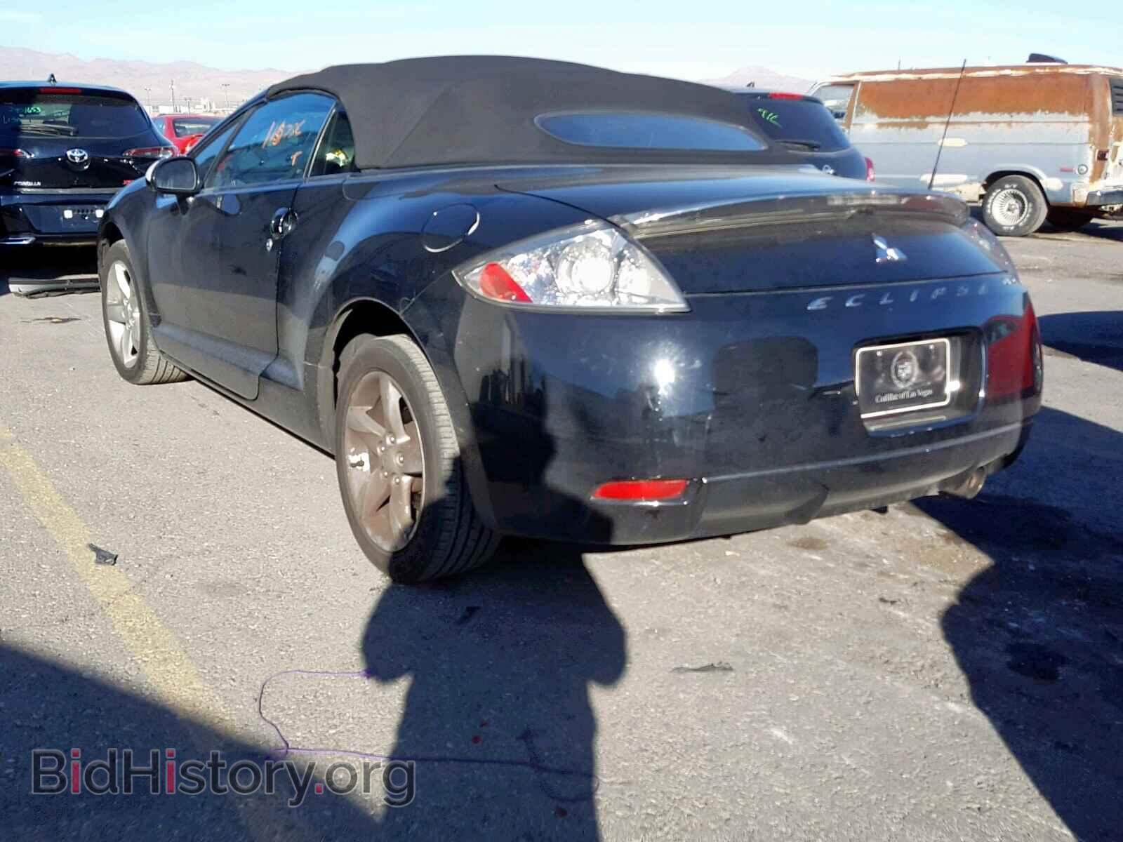 2007 MITSUBISHI ECLIPSE - VIN: 4A3AL35T97E060871 - Photo 3