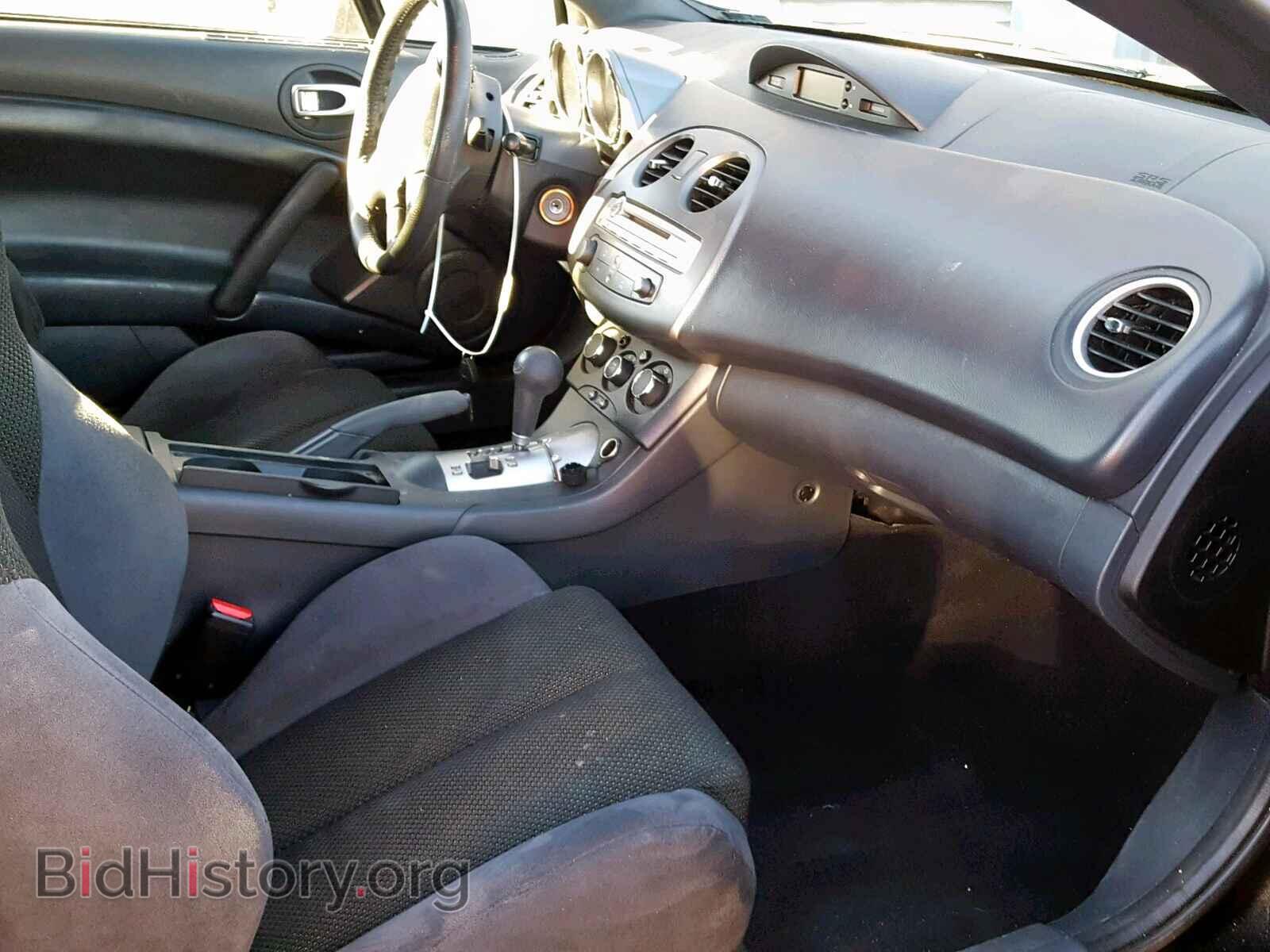 2007 MITSUBISHI ECLIPSE - VIN: 4A3AL35T97E060871 - Photo 5