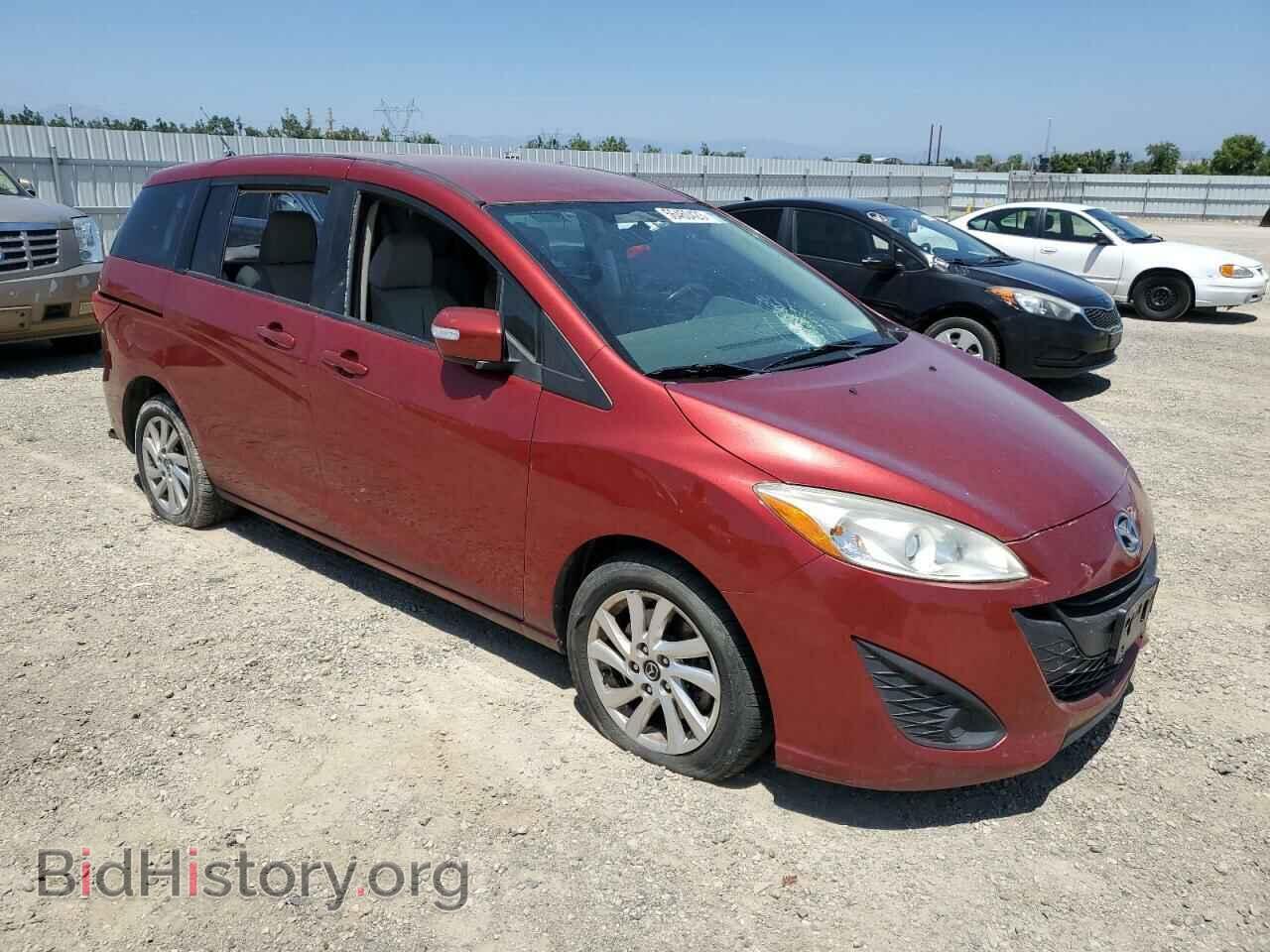 2015 MAZDA 5 - VIN: JM1CW2BL3F0184843 - Фото 4