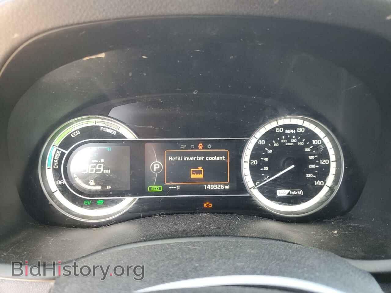 2017 KIA NIRO - VIN: KNDCB3LC6H5044050 - Фото 9