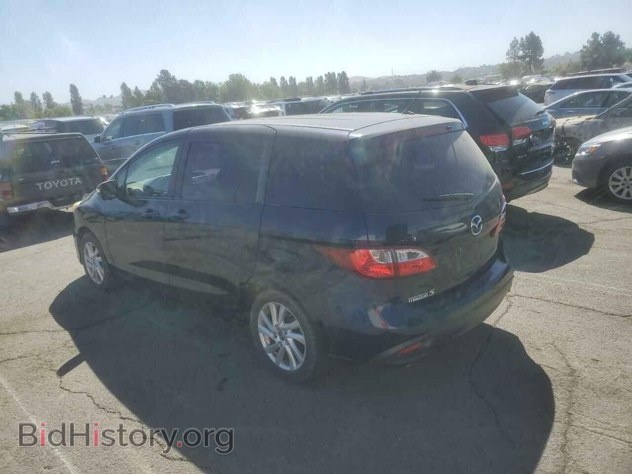 2014 MAZDA 5 - VIN: JM1CW2BL7E0174167 - Фото 2