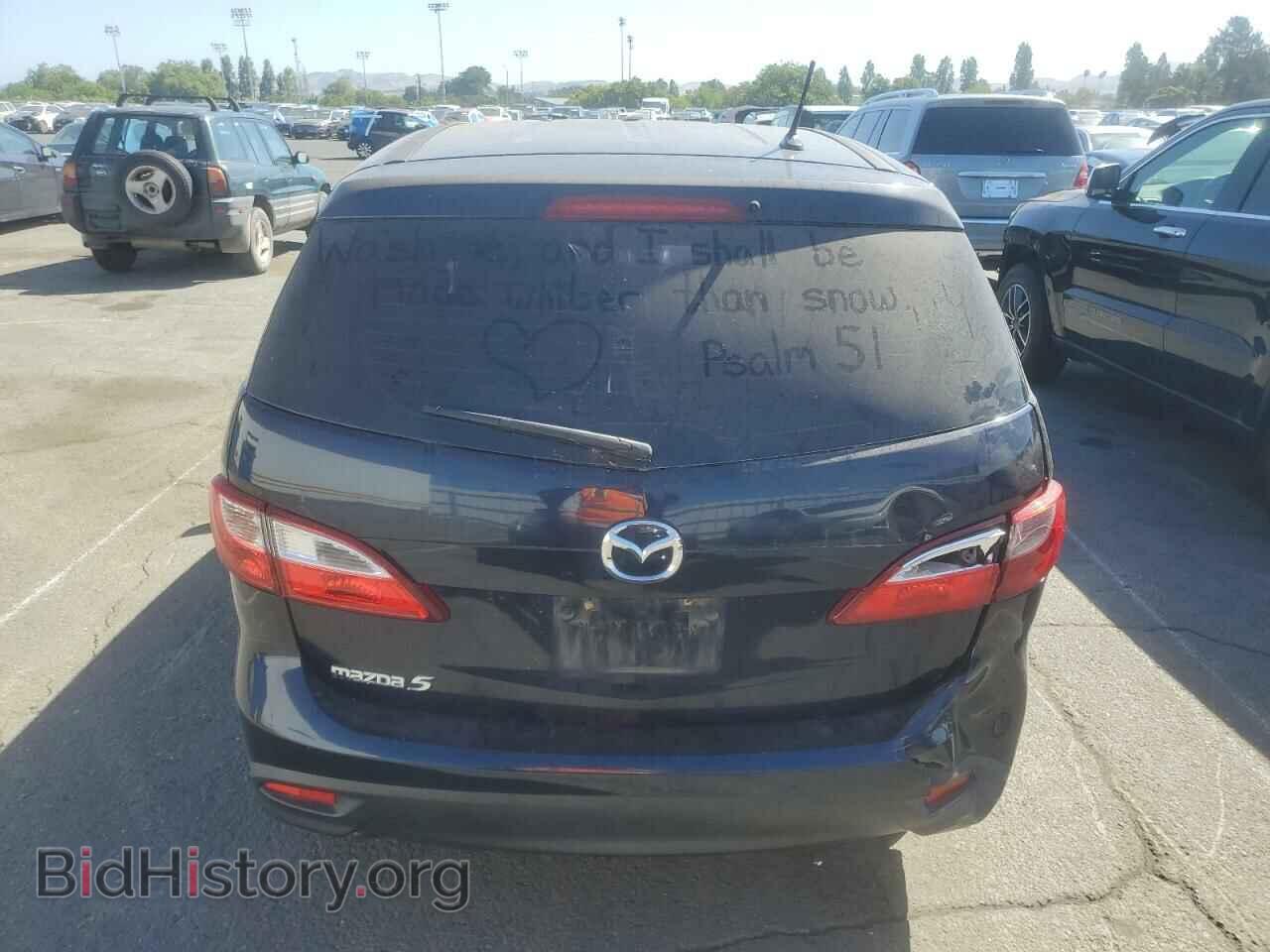 2014 MAZDA 5 - VIN: JM1CW2BL7E0174167 - Фото 6