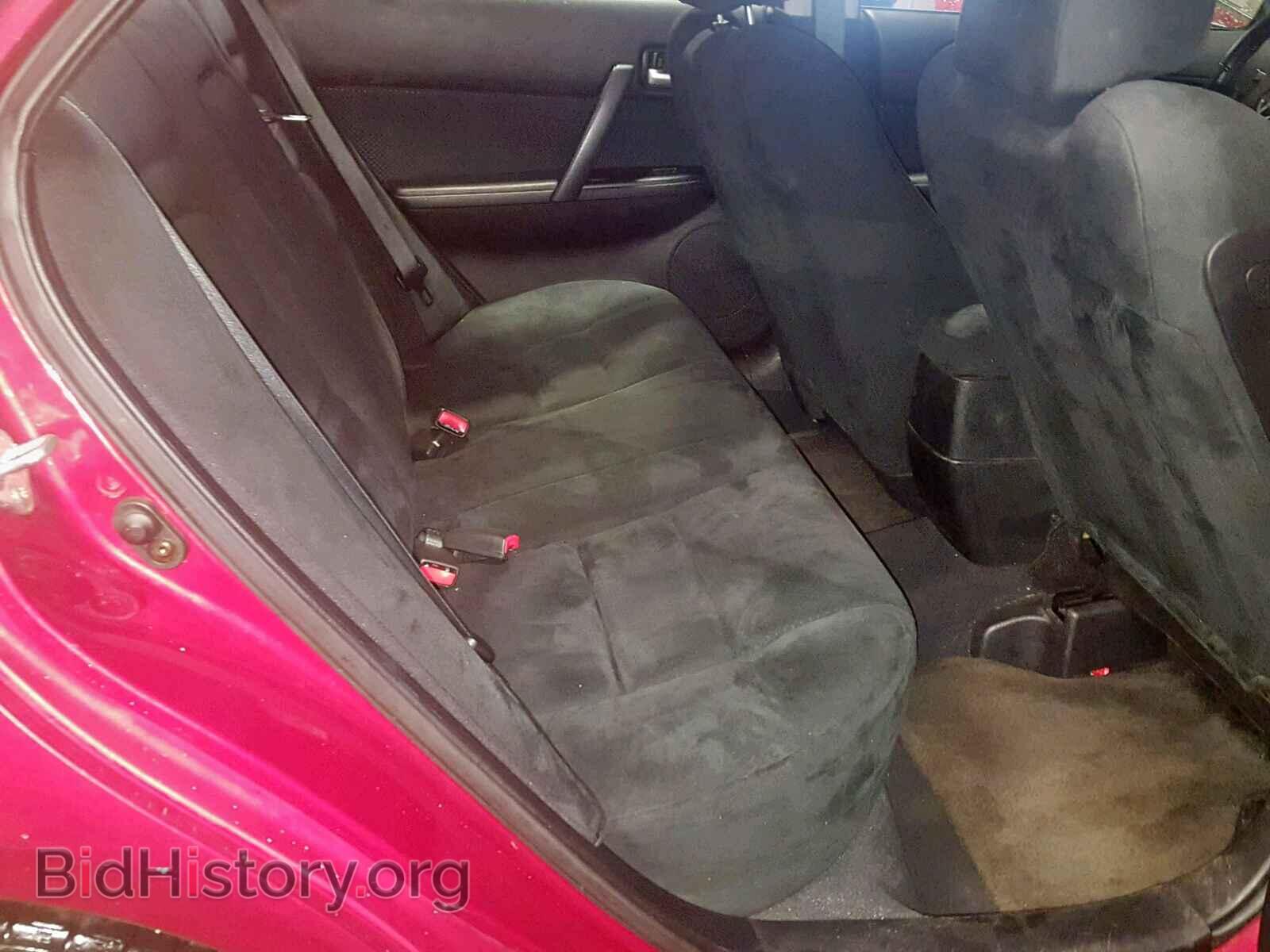 2007 MAZDA 6 - VIN: 1YVHP80C575M05852 - Photo 6