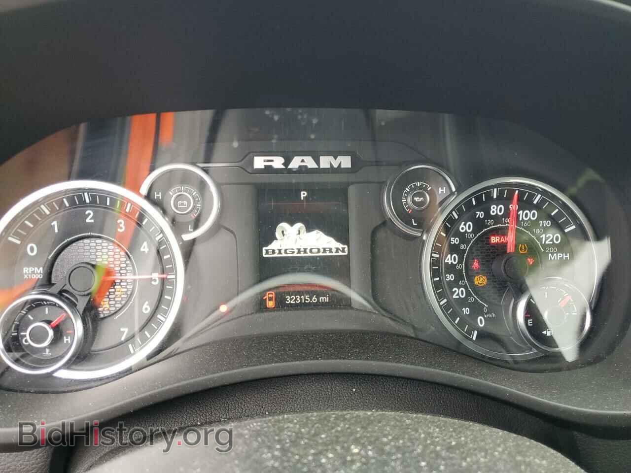 2024 RAM 2500 - VIN: 3C6UR5DJXRG249736 - Фото 9