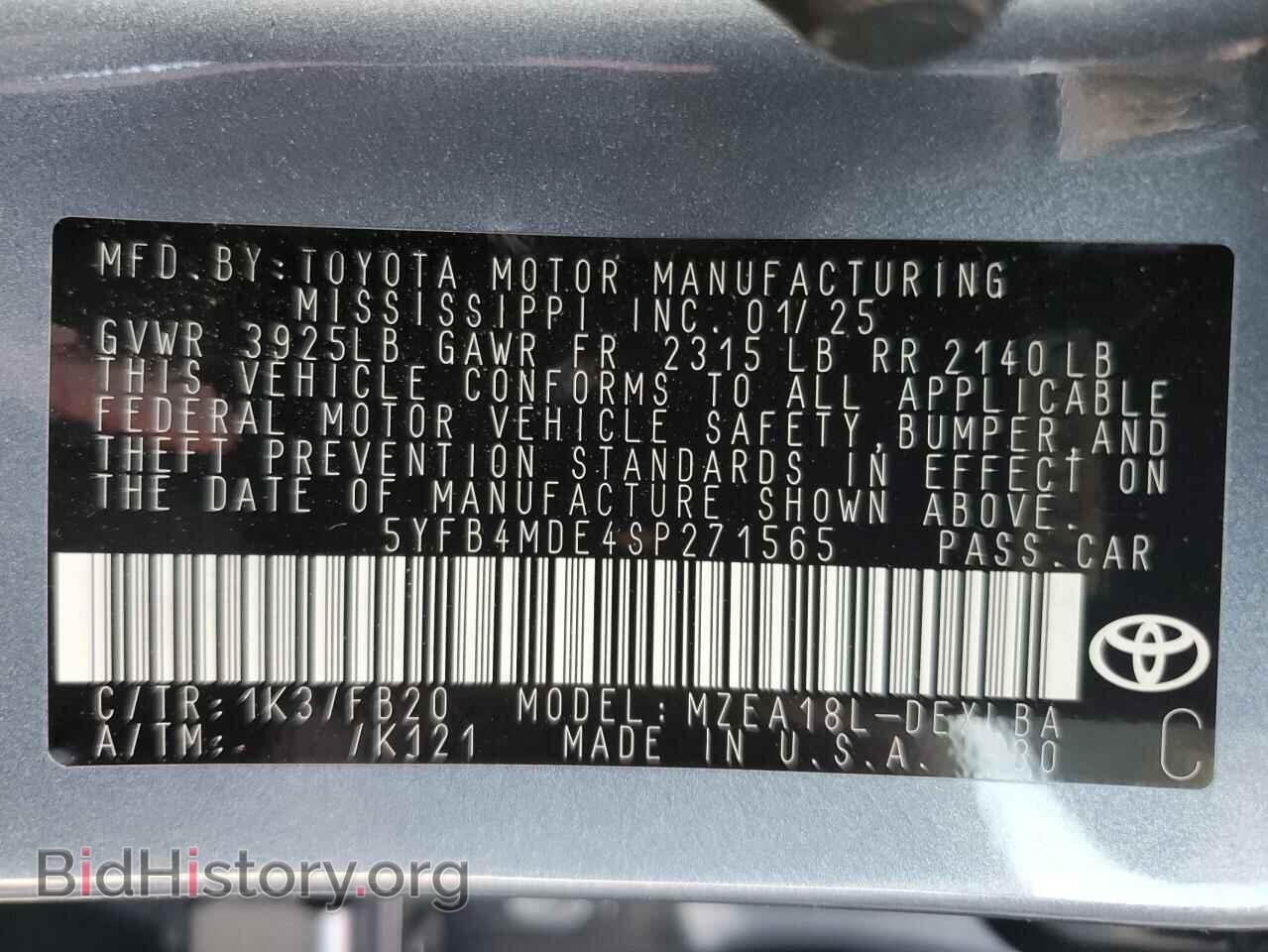 2025 TOYOTA COROLLA - VIN: 5YFB4MDE4SP271565 - Фото 13