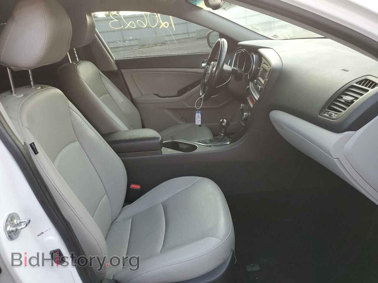 2015 KIA OPTIMA - VIN: 5XXGN4A75FG370791 - Фото 5