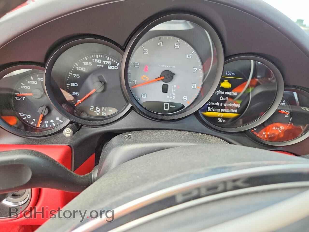 2015 PORSCHE 911 - VIN: WP0BB2A91FS135609 - Photo 9