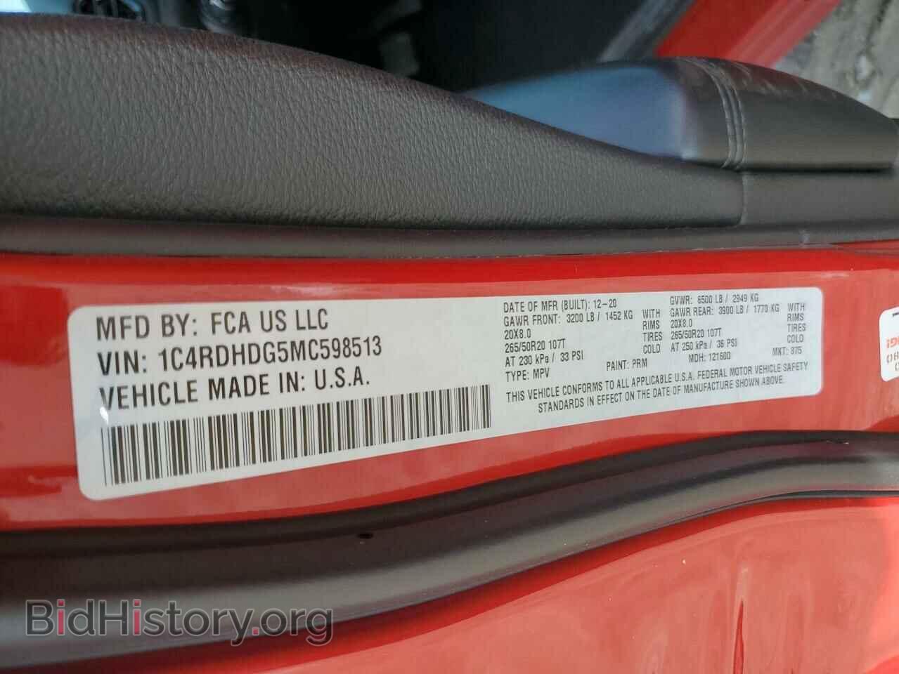2021 DODGE DURANGO - VIN: 1C4RDHDG5MC598513 - Фото 14