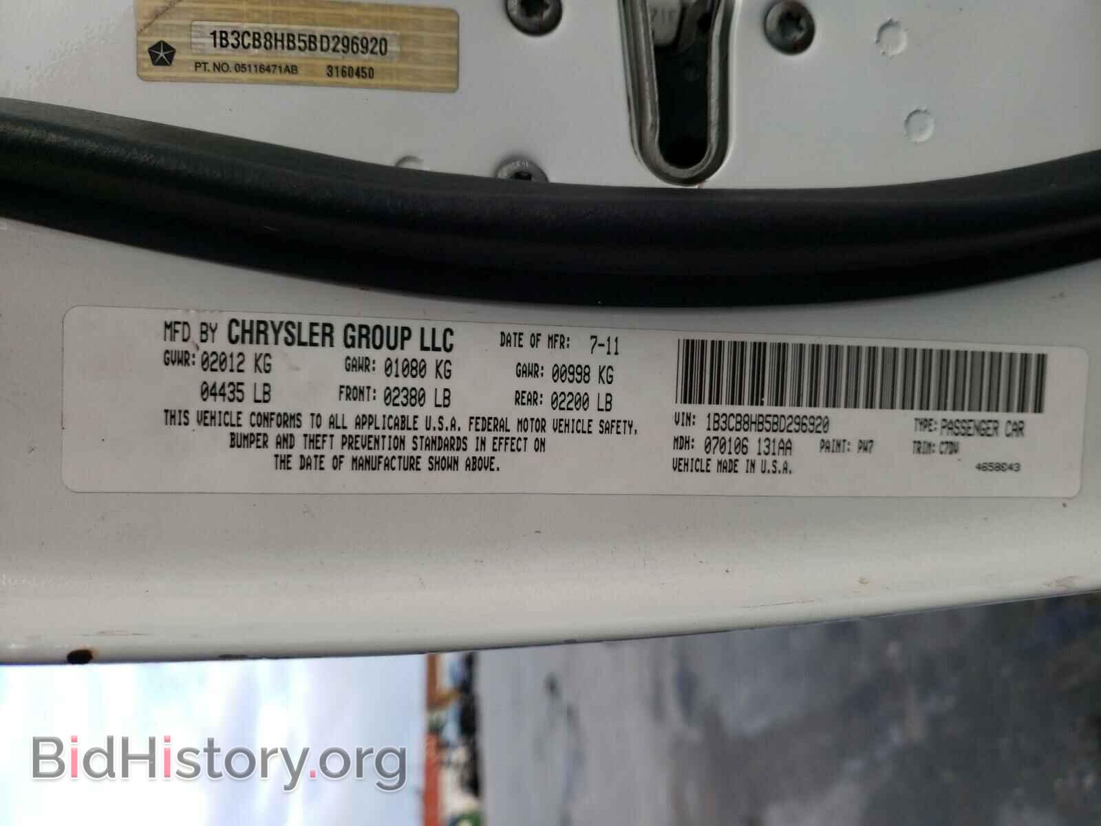2011 DODGE CALIBER - VIN: 1B3CB8HB5BD296920 - Фото 10