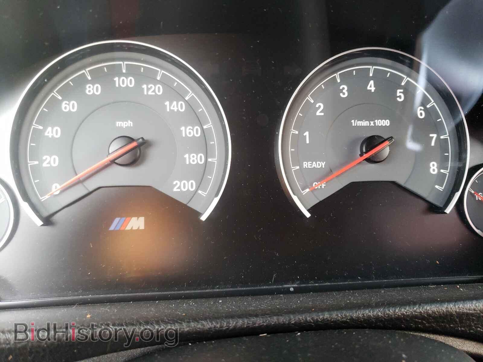 2017 BMW M3 - VIN: WBS8M9C32H5G85369 - Photo 8