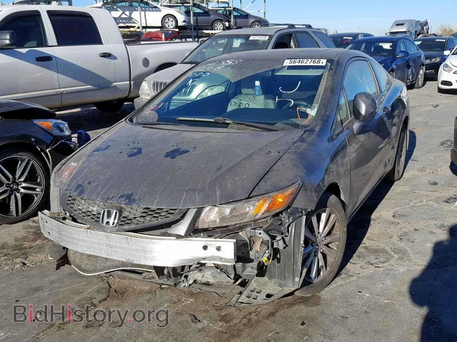 2012 HONDA CIVIC - VIN: 2HGFG3B81CH517822 - Photo 2